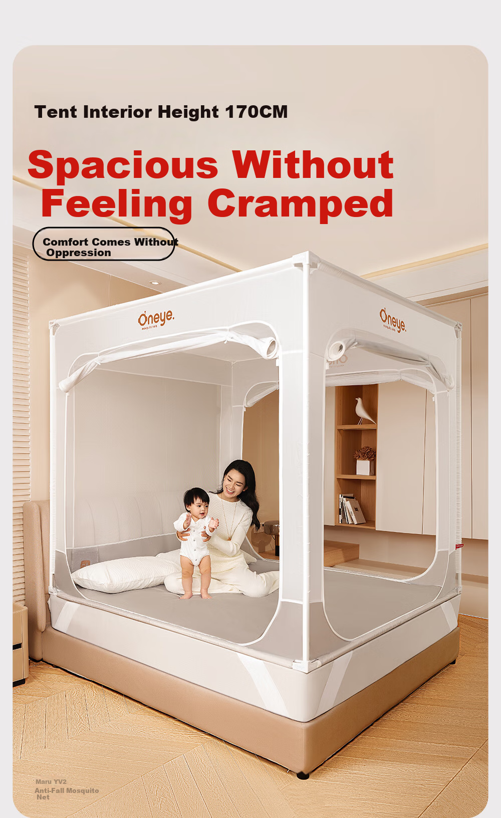 Wanya V2max Anti-Fall Mosquito Net for Children and Babies, Integrated Full-Coverage Bottom with Zipper, 1.8*2.0m + 1 Bed Sheet 8