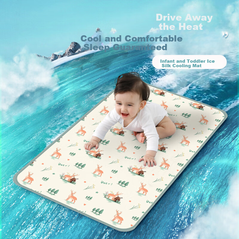 Nanjiren Children's Cooling Mat Baby Crib Mattress Summer Ice Silk Mat 120*65cm