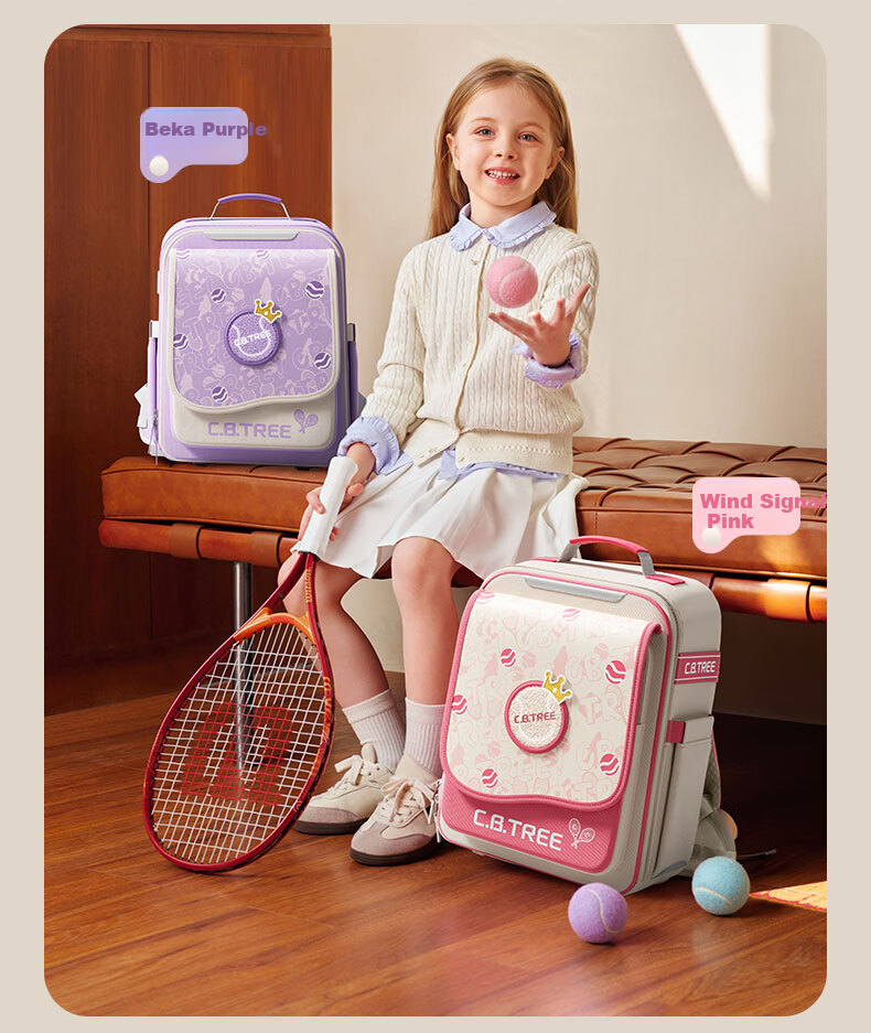 Cambridge Tree School Backpack for Primary Students Grades 1-3-6, Pressure-Relief Spine Protection, Anti-Drop Large Capacity Bag, Peach Pink, Large Size 24