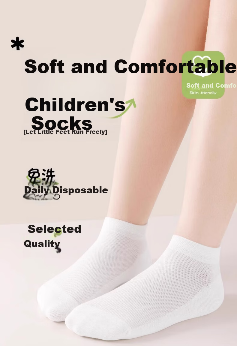 BADIGAO Disposable Children's Socks Portable No-Wash Daily Use Travel Military Training Breathable Odor-Resistant Mid-Length Baby Socks 1