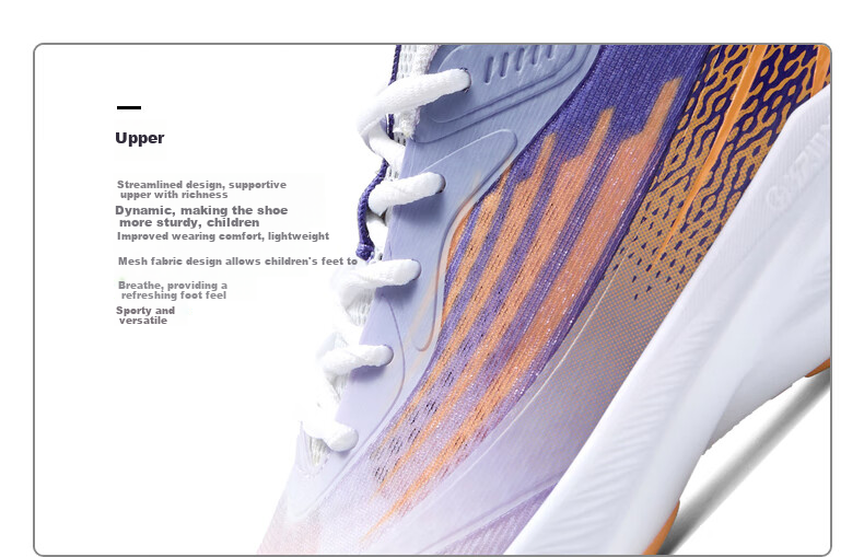 361° Flash Speed 3.0 Children's Racing Running Shoes, Summer Youth Breathable Quick-Rebound Sports Exam Shoes, White, Size 40 21