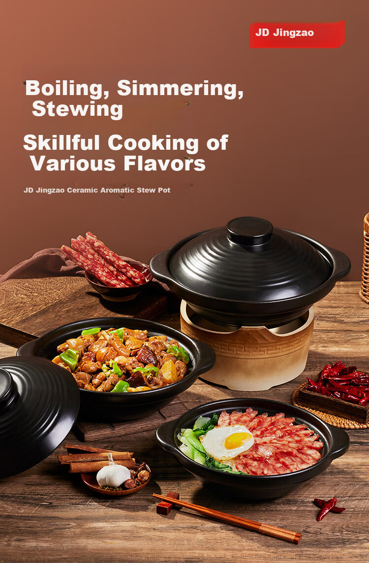 JD Jingzao Clay Pot Gas Stove Special Stew Soup Casserole Pot for Home Cooking 1