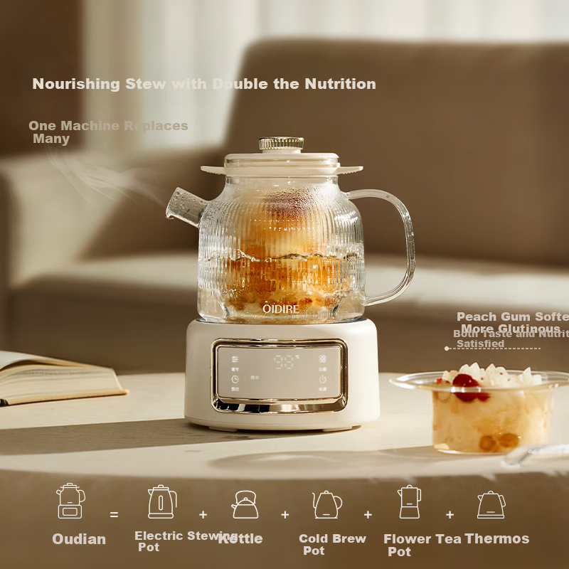 OIDIRE Health Pot Full Glass Flower Tea Kettle Electric Temperature Control Water Boiler Multi-Function 1L ODI-HC07 Standard Edition