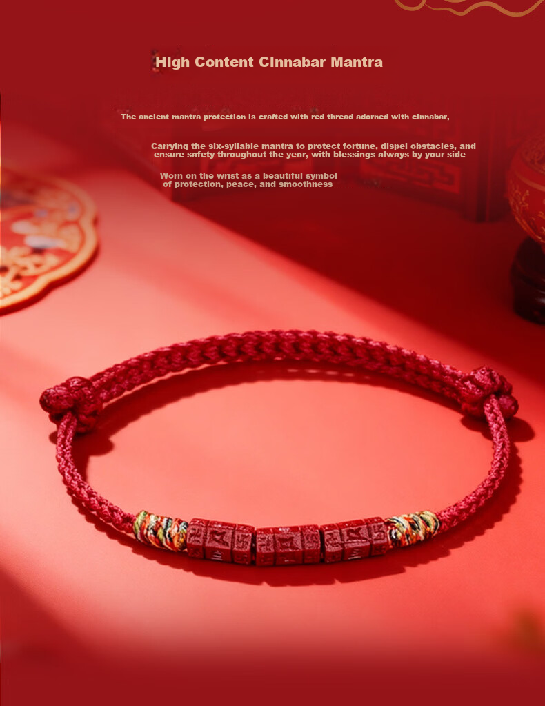 Benmingtang Natural Cinnabar Red String Bracelet for Women, Amulet Wristband, Horse Year Zodiac Year, Valentine's Day Gift for Girlfriend 7