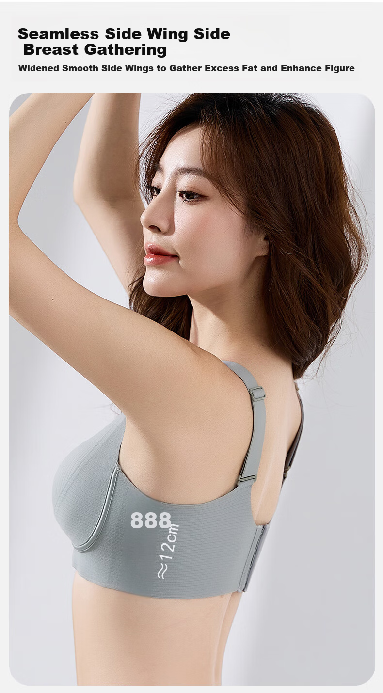 GRACEWELL Women's Small Bust Push-Up Anti-Sagging Bra with Side Support 2025 New Wide Strap Bra 7