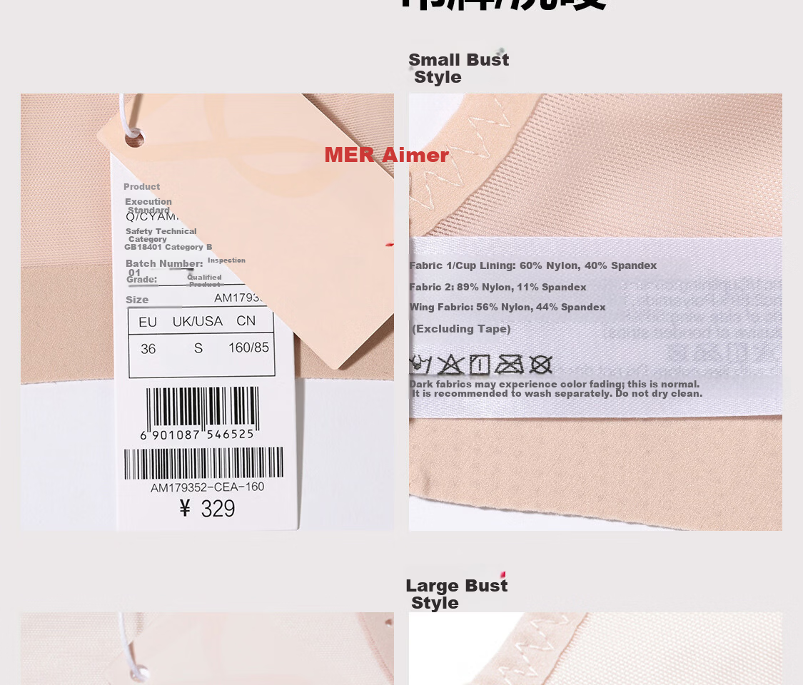 Aimer Oxygen Patch Lightweight Breathable Wire-Free Large Bust Minimizing Soft Support Bra 36