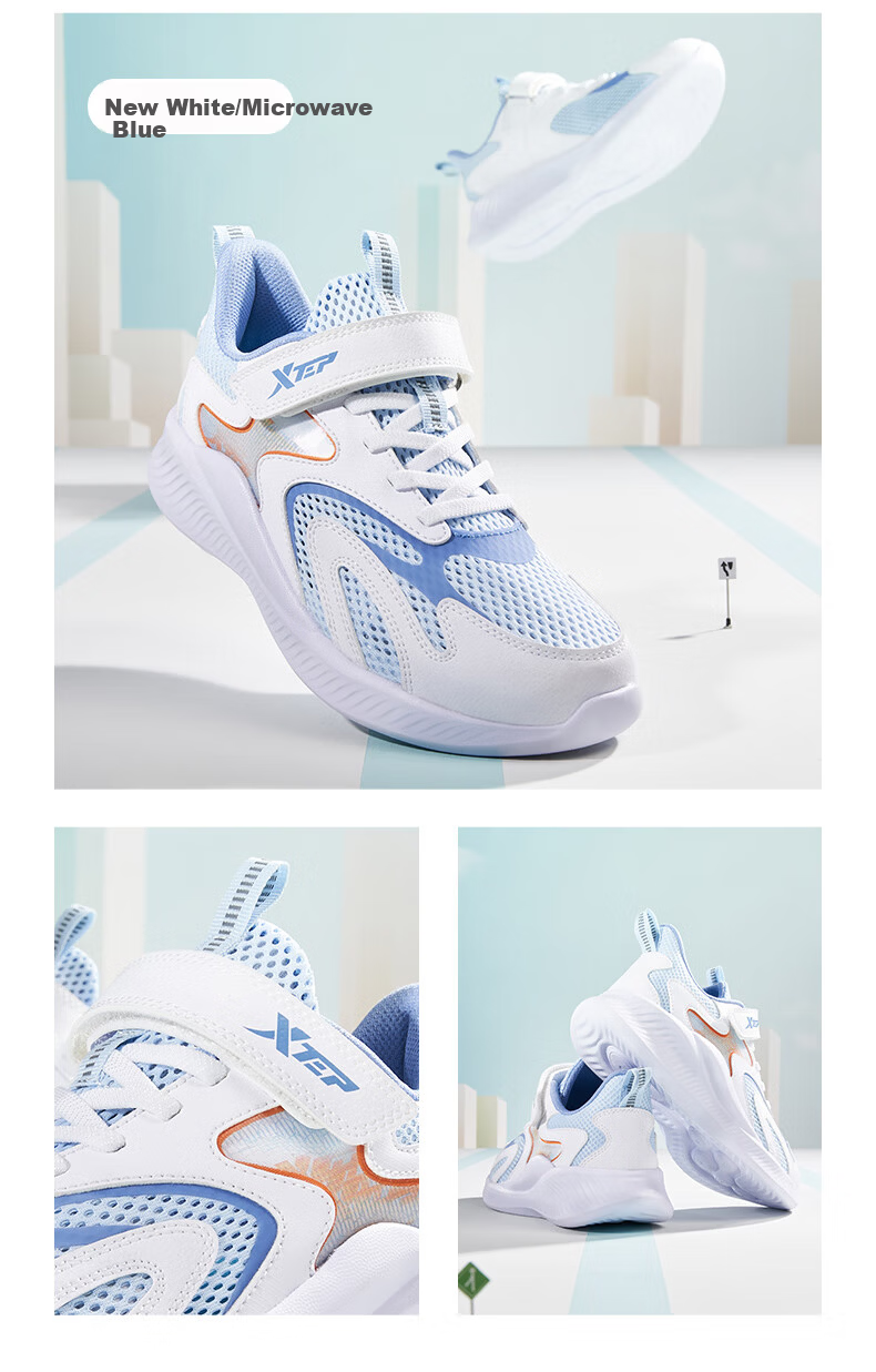 XTEP Kids Boys Mesh Breathable Velcro Running Shoes White/Black Size 35 4