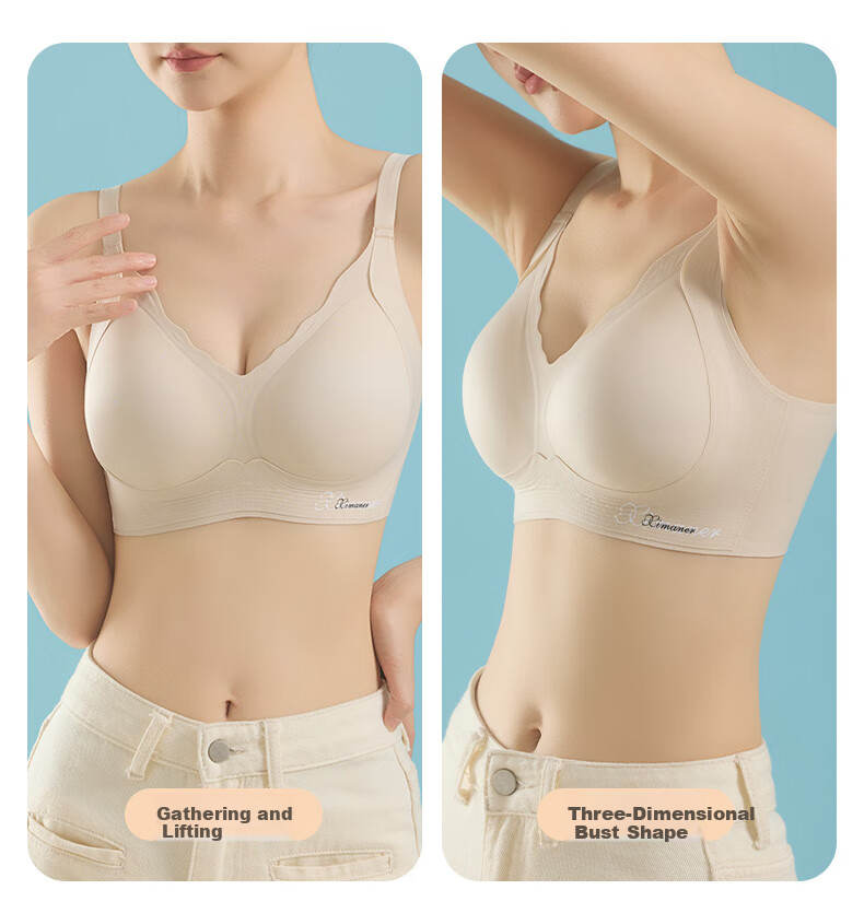 GRACEWELL Seamless Wireless Bra for Women Large Cup Minimizing Lift Push-Up Anti-Sagging Thin Pink Foundation Bra 7