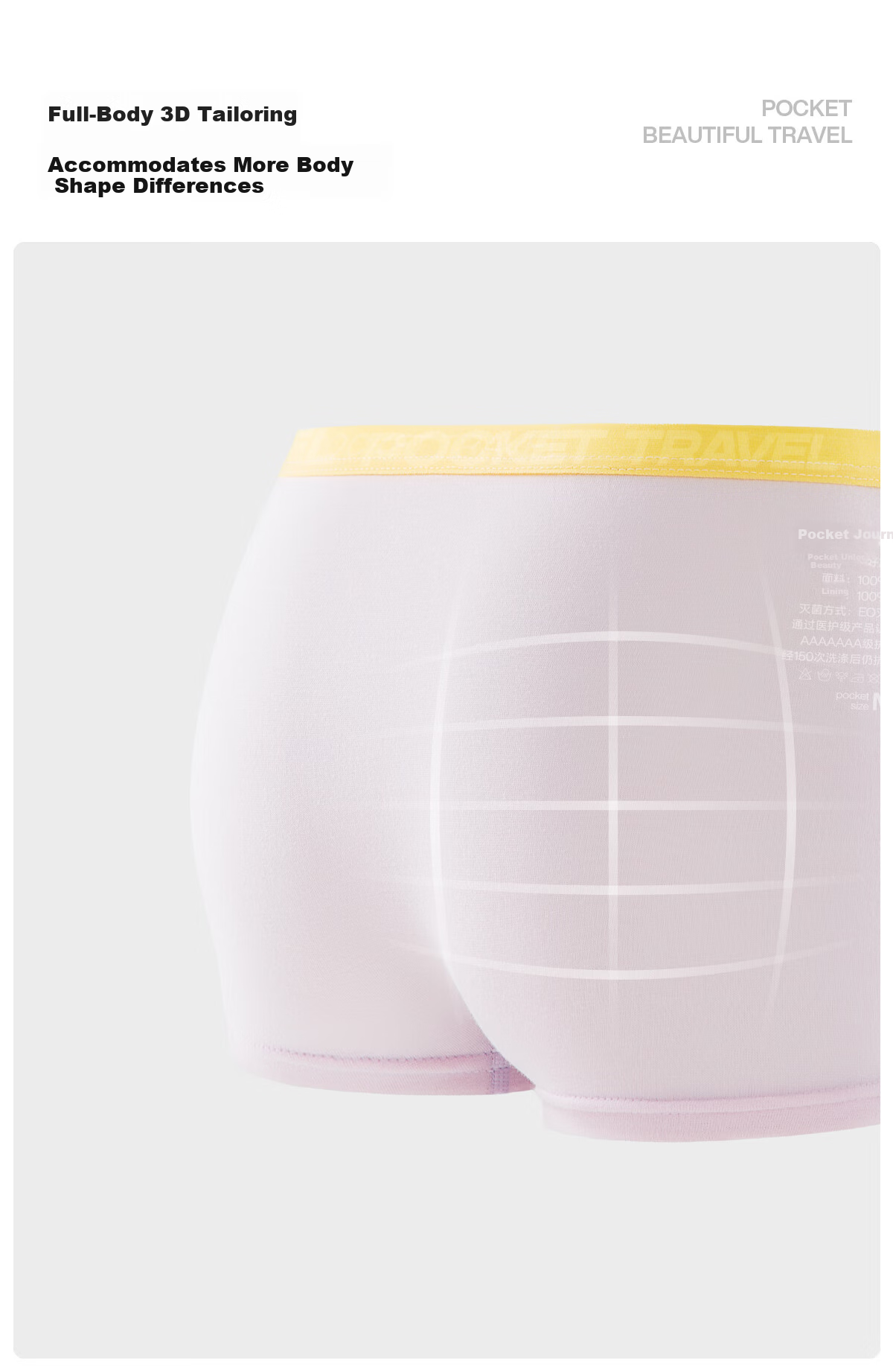 Pocket Travel Children's Disposable Cotton Antibacterial No-Wash Youth Boxer Daily Panties Girls Boxer 30pcs Size S 8