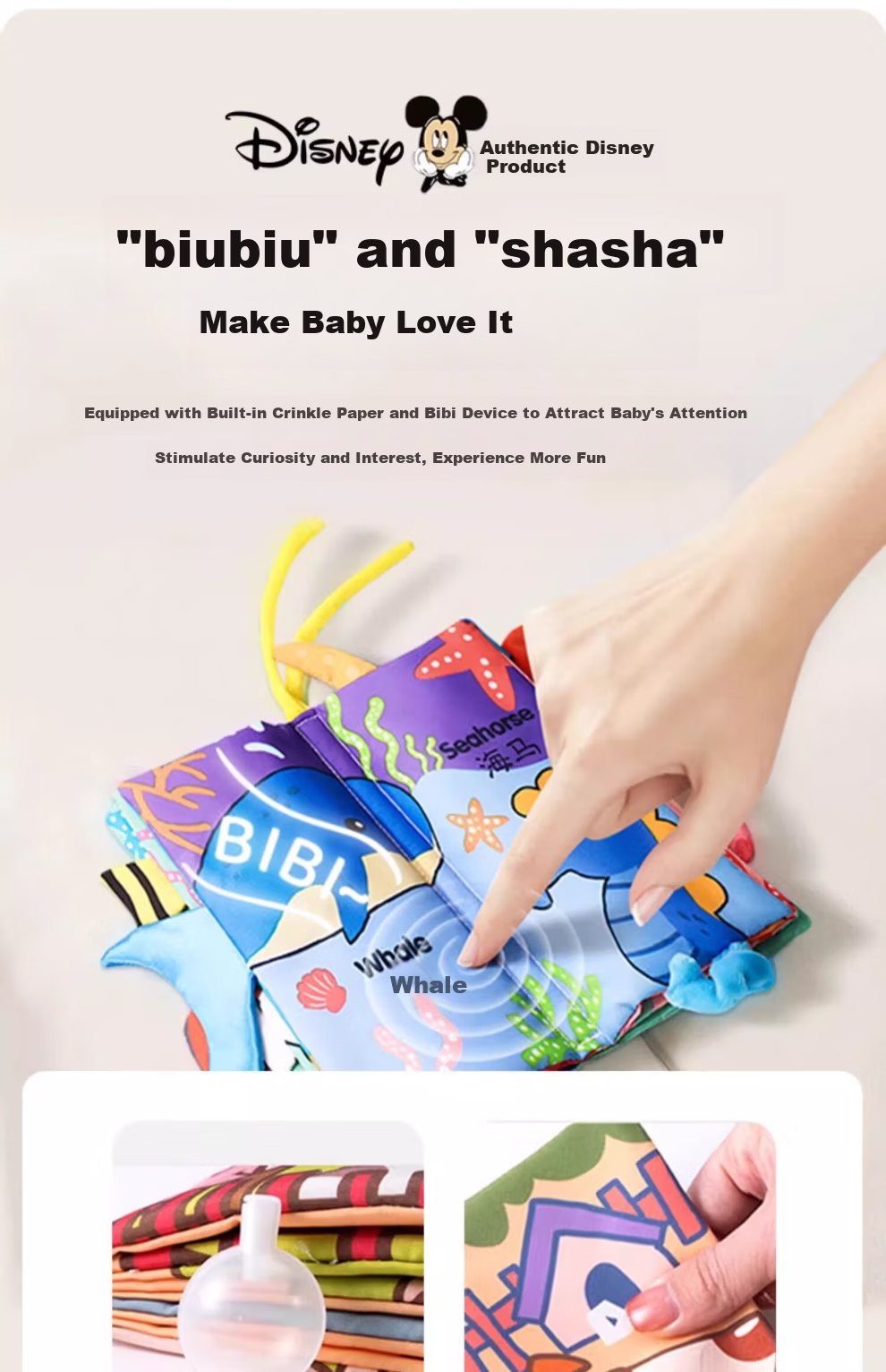 Disney Newborn Gift Box Newborn Meeting Gift Full Moon Gift Practical Newborn Gift 0-6-12 Months Cloth Book 4