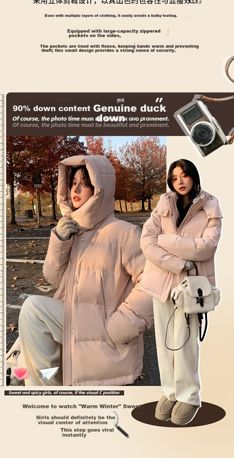 Yalu Short down Jacket, 2026 New Winter Style, Solid Color Versatile Detachable Hooded Puffer Coat, Petite Winter Outerwear 4