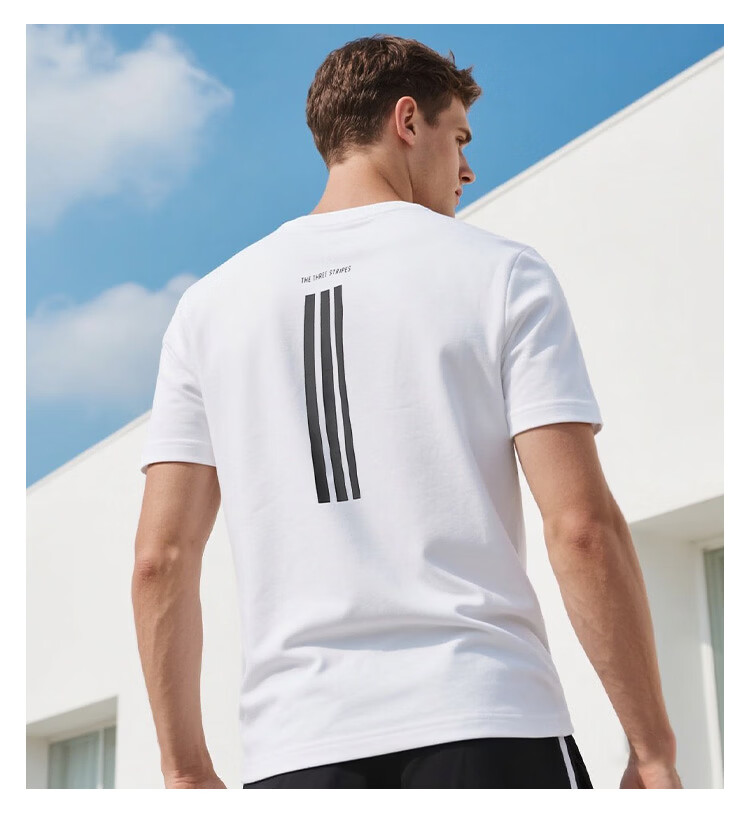 Adidas Men's Summer Quick-Dry Casual Breathable Sports Running Training T-Shirt 17