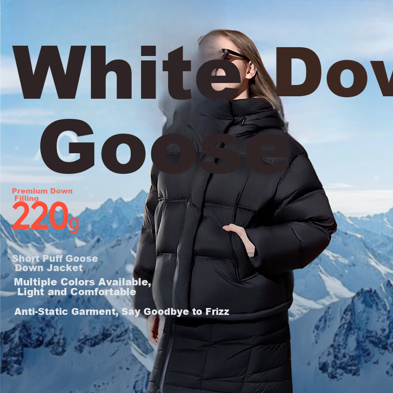 Meilicheng [Tan Jianci Same Style] Women's Down Jacket Warm Winter Goose Down Short Coat 007 Light Pink M