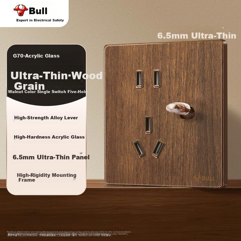 BULL Vintage Switch Socket Acrylic Ultra-thin Single Control Five-hole with Toggle Switch G70E333A Walnut Color