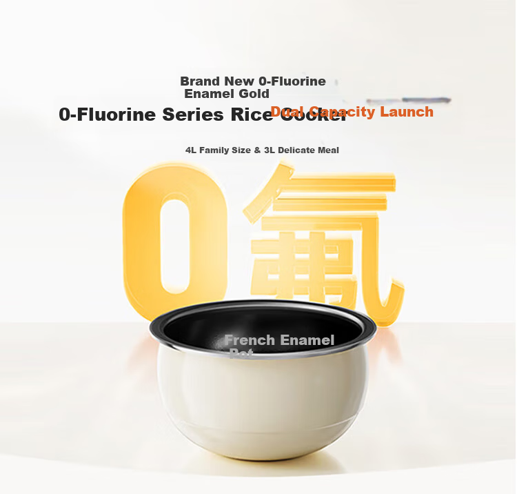 Joyoung 3L Household 0-Fluoride Enamel Ceramic Rice Cooker Honey Jar Style Electric Pressure Rice Cooker 20-Minute Quick Cook Multifunctional Rice Cooker F-30NF02 1