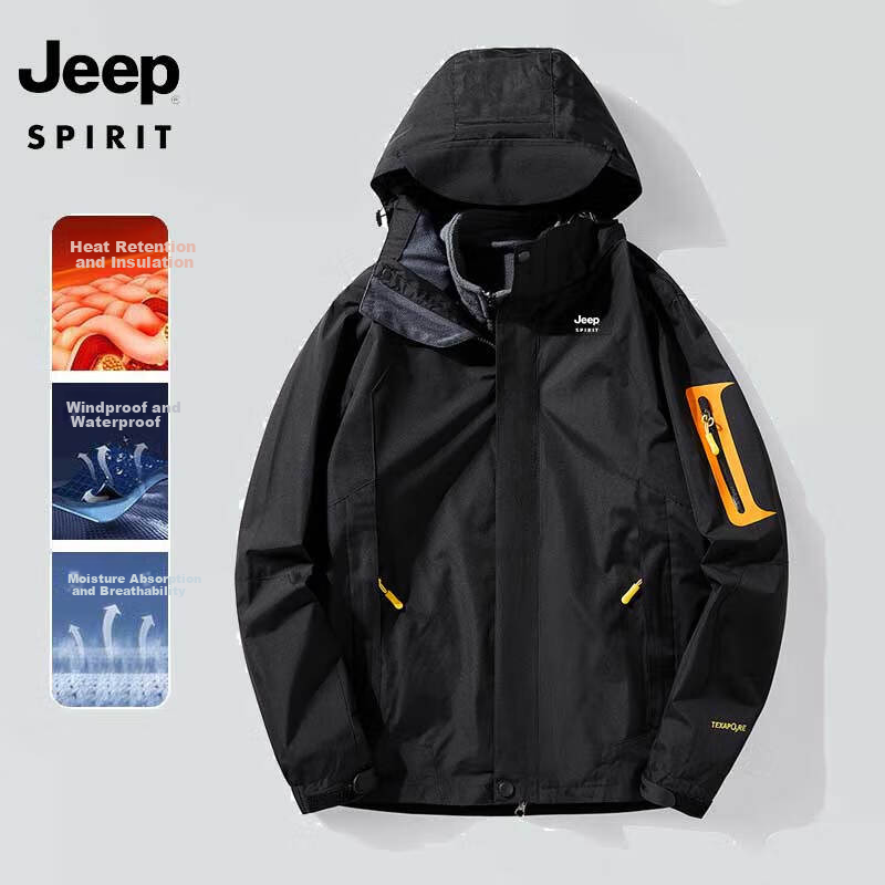 JEEP SPIRIT Unisex 3-in-1 Outdoor Windproof Warm Cold-Resistant Jacket Set