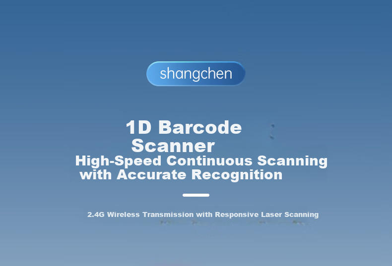 Shangchen Wireless Barcode Scanner 810G Handheld Laser Scanner for Warehouse Logistics and Express Delivery Inventory Management, 1D Barcode Reader 1