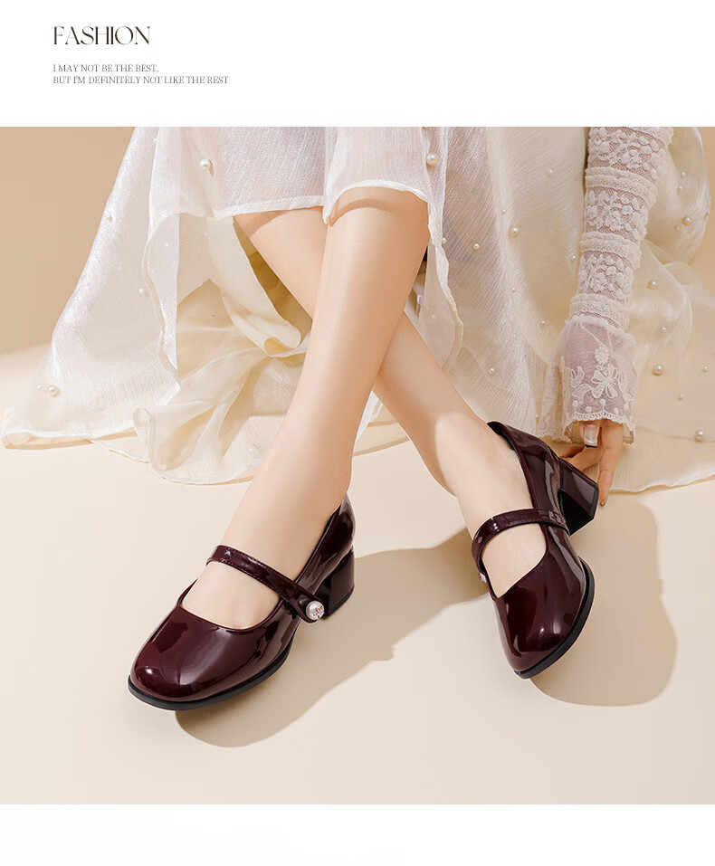 DAPHNE Mary Jane Shoes for Women, Spring 2025 New Chinese-Style High Heels Leather Shoes, Black, Size 38 10