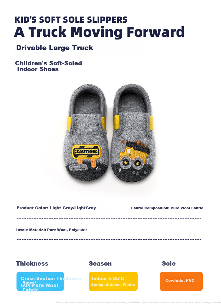 Xiaorong Home Shoes Big Truck Boys' Kids Shoes 2-5-8 Years Spring Autumn Winter Soft Sole Non-Slip Floor Shoes Sewn Comfortable Warm 2