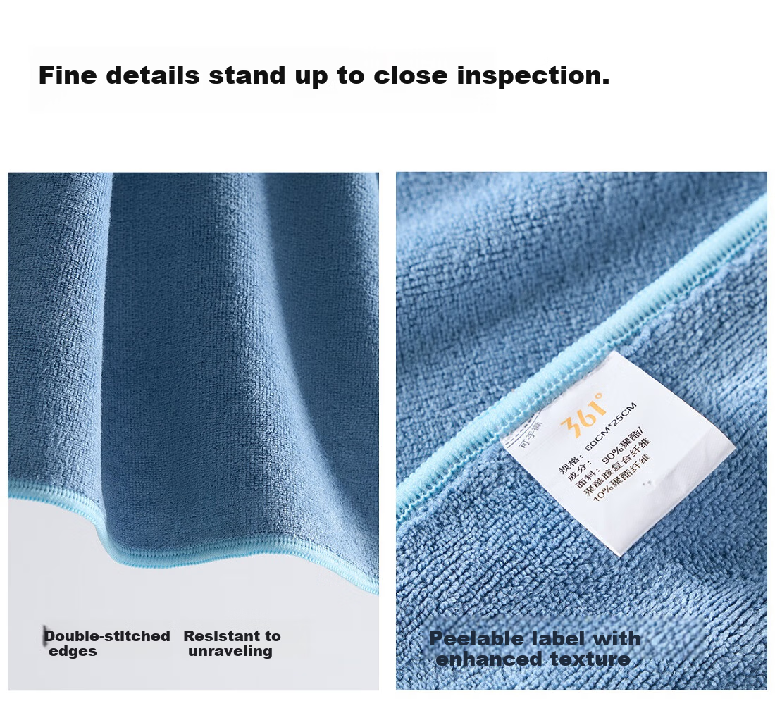 361° Quick-Drying Absorbent Bath Towel for Men And Women, Beach Sports Towel, Travel Swimming Fitness Portable Equipment 20