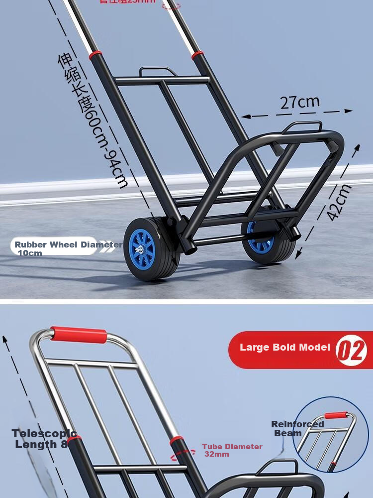 Paiying Foldable Hand Cart Folding Trolley Household Stair-Climbing Shopping Cart Small Pull Rod Cart 15