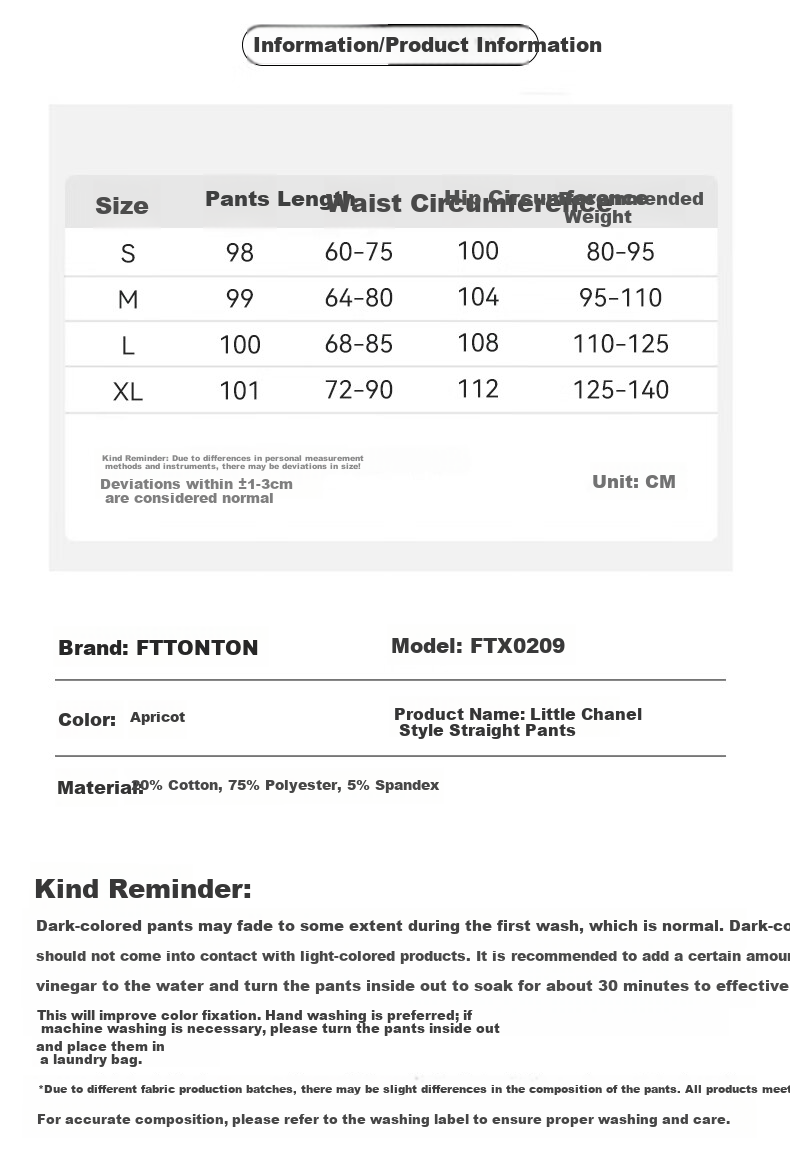 FitonTon Women's Casual Pants Small Fragrance Style Wide-Leg Pants 2025 Autumn Winter New Draped Straight-Leg Loose Slim Pants for Women 7