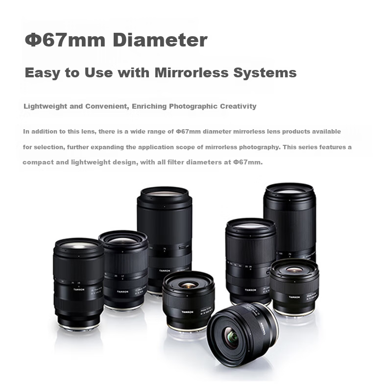 Tamron 70-300mm F/4.5-6.3 Di III RXD Telephoto Zoom Lens for Sony E-mount Full-frame Mirrorless Camera (Youth Edition Kit) 11