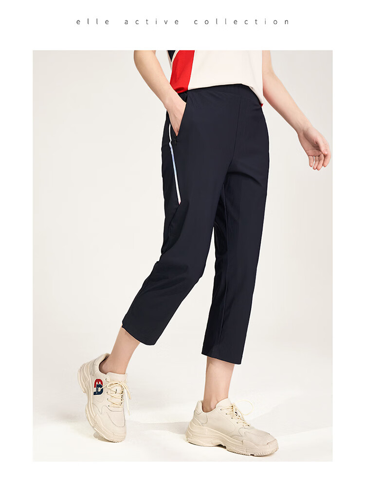 ELLE ACTIVE Casual Woven Cropped Pants for Women Summer Breathable Quick-Dry Sports Pants Commuter Versatile Slim Fit Navy Blue S 6