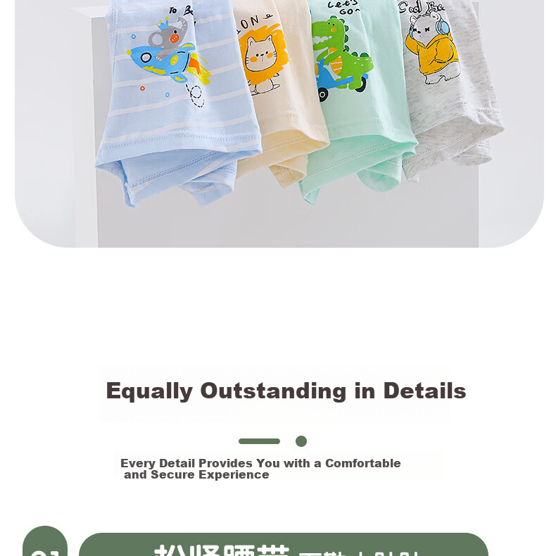 Freedom Series 100% Cotton Boys' Underwear Pure Cotton Class A Children's Boys' Full Cotton Boxer Shorts Mid to Large Boys' Trunks 10