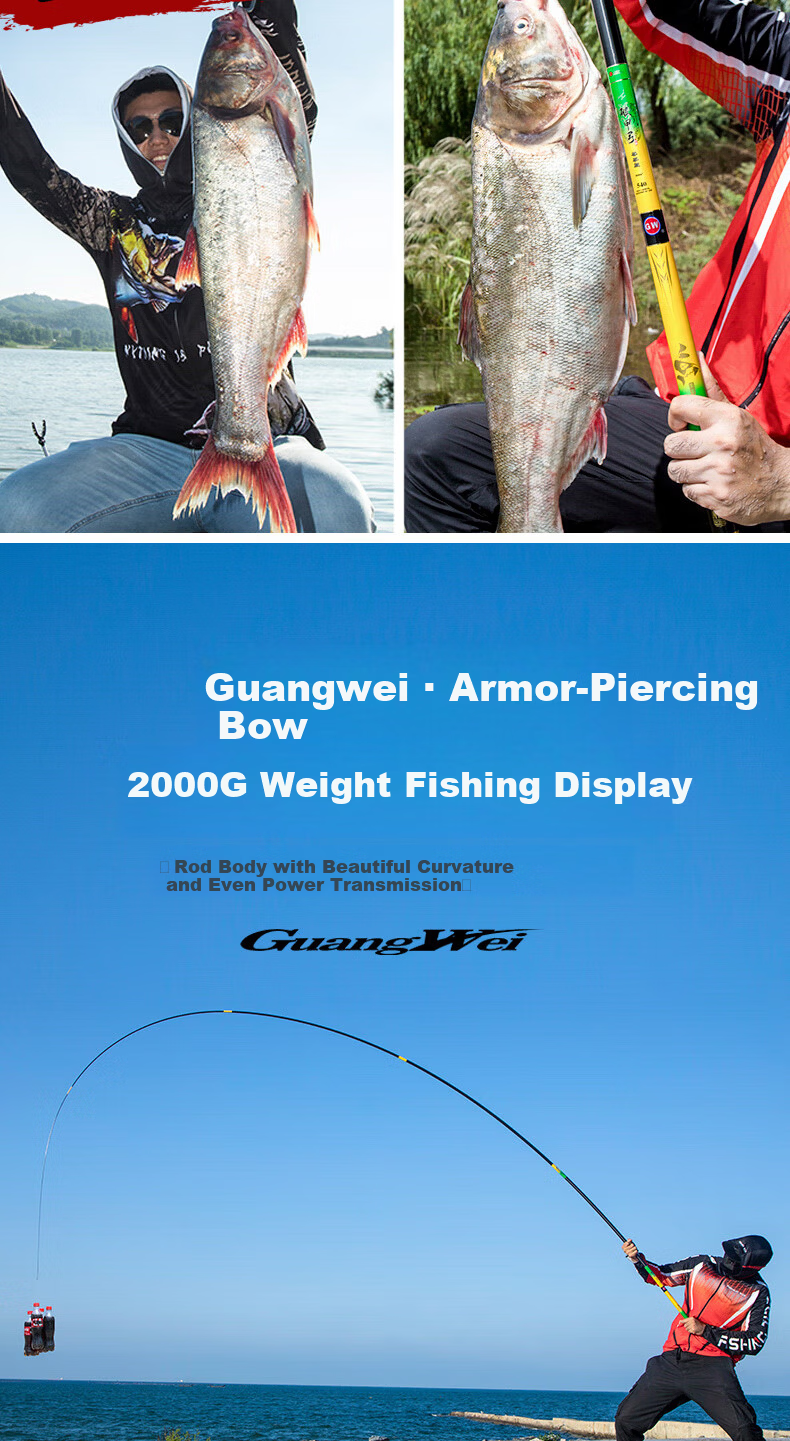 GW 3.6m 28-Tune Armor-Breaking Bow Premium Edition Ultra-Light Ultra-Hard Fishing Rod Hand Rod Tai Fishing Rod Lake Reservoir All-Purpose Fishing Pole 5