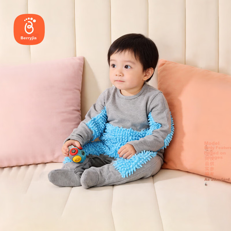 Babyprints Baby Romper Autumn Winter Floor-Length Elbow Protection Crawling Suit Anti-Dirt Hand and Foot Coverall Gray 100cm