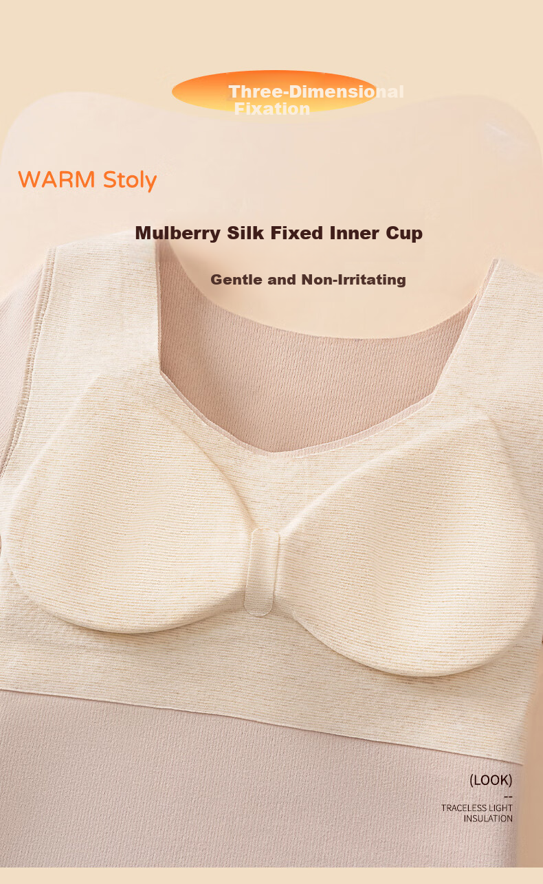 Herbal Original Color Women's Thermal Underwear with Padded Fixed Cup Seamless Thickened Wool Base Layer Spring New Arrival 6
