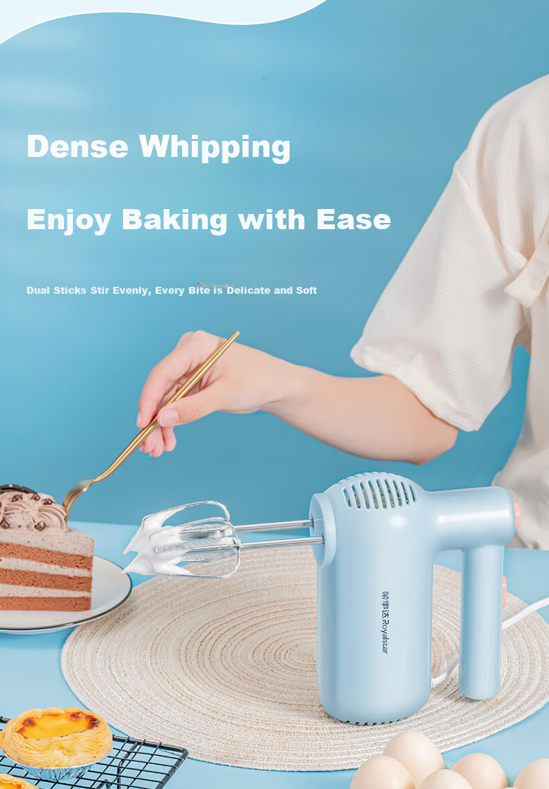 Royalstar Electric Hand Mixer 300W High Power Automatic Egg Beater Cream Whisk Handheld Cake Batter Mixer EGK207L 1