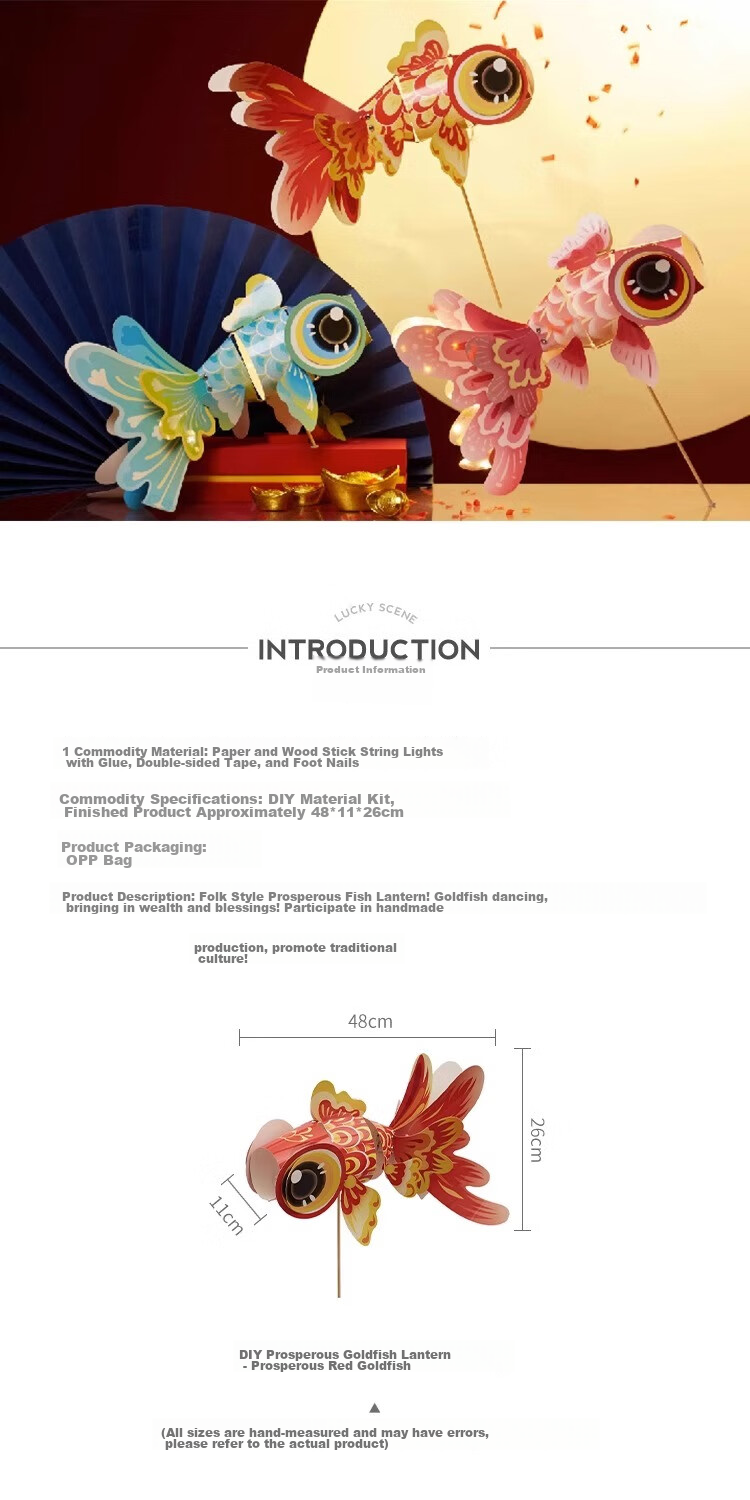Abaoli Kindergarten And Elementary School DIY Craft Kit, Bamboo Weave Vintage-Style Rabbit Pendant, Handheld Lantern, Children's Luminous Decorations 1