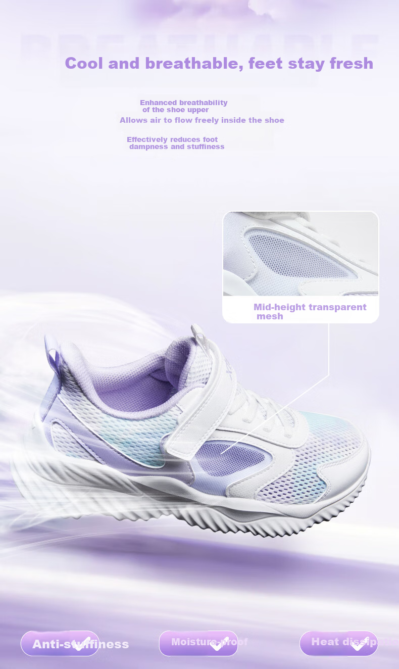 XTEP Children's Shoes, Girls' Sneakers for Older Kids, Mesh And Leather Patchwork, Velcro Running Shoes, Snow Purple/XTEP White, Size 40 2
