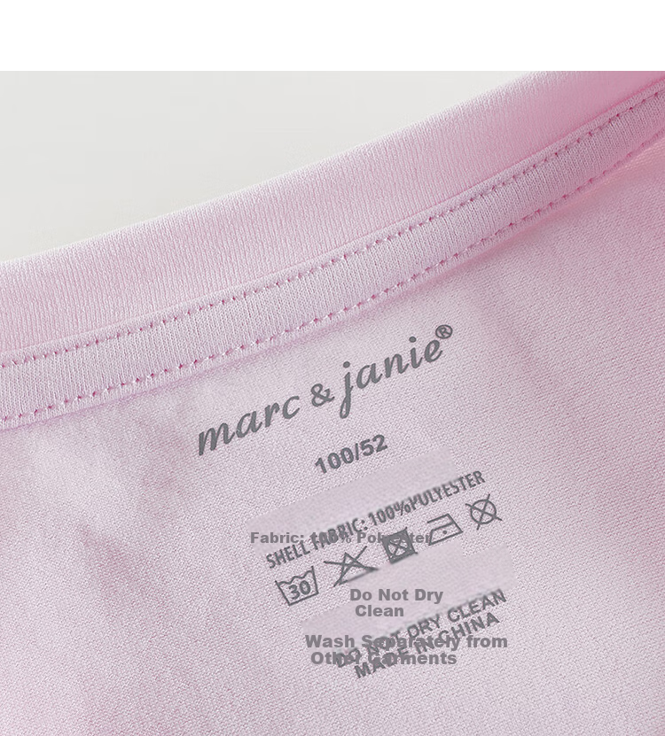 MARC&JANIE Girls' Long Sleeve Ruched Sports T-Shirt Sunscreen 2026 Spring Summer 550307 14