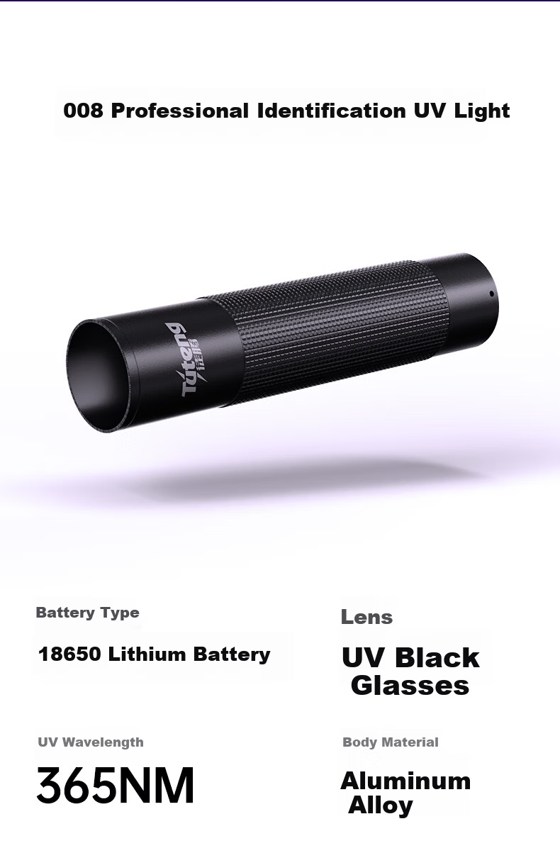 Tuteng Wood's Lamp 365nm UV Light Cat Ringworm Detection Anti-Counterfeit Money Jade Identification Fluorescent Agent Fruit and Vegetable Inspection Flashlight 3