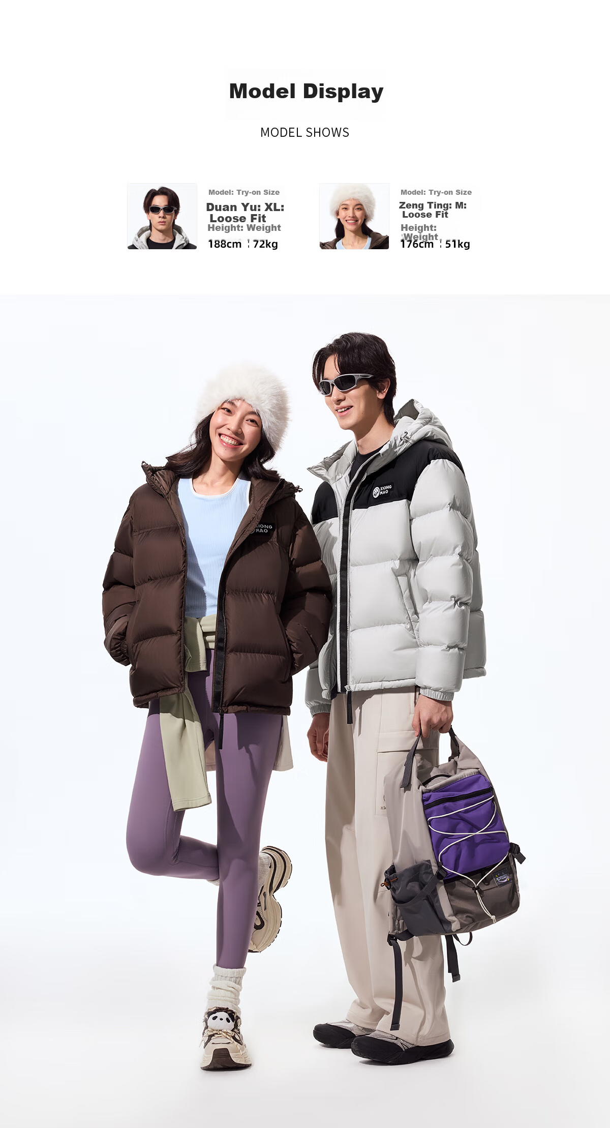 Panda Zhang Yuxi Style "Bubble" Down Jacket Unisex Autumn Winter Thickened Warm Hooded Puffer Coat 144Y5 16