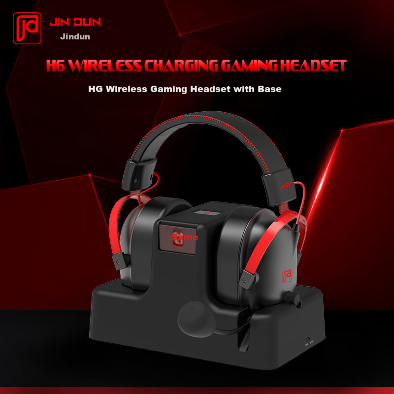 Jindun H6 Bluetooth Gaming Headset 2.4G Wireless Over-Ear Gaming Headphones Desktop PC One-Key 7.1 Surround Sound E-Sports Headset FPS Gaming Special 1