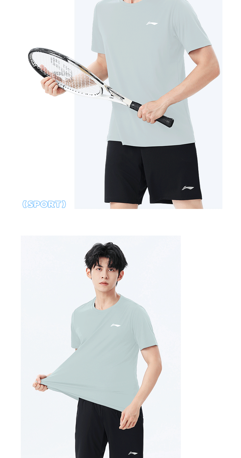 LI-NING Ice Silk Quick-Dry Sports Set Men 2026 Summer New Short Sleeve T-Shirt and Shorts Running Apparel 17
