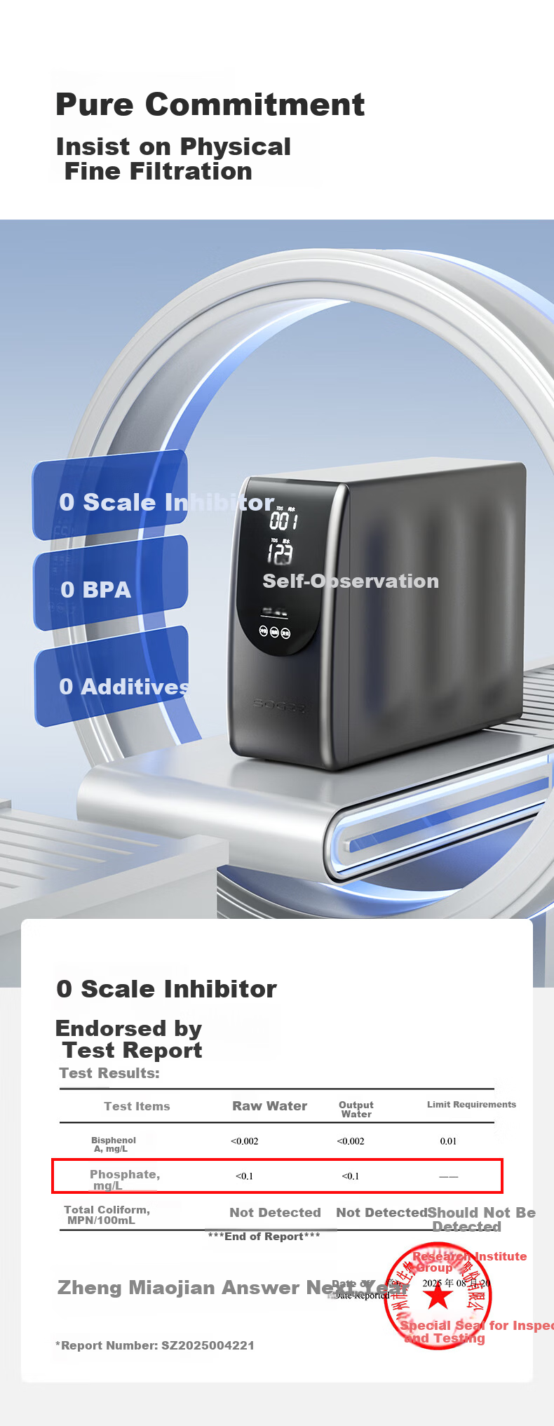 XiaoZhi Kitchen Under-Sink Water Purifier Dual-Core Dual RO Ultra-Pure 1200G Household Kitchen Zero Scale Zero Stale Water RO Reverse Osmosis Direct Drinking R6 8