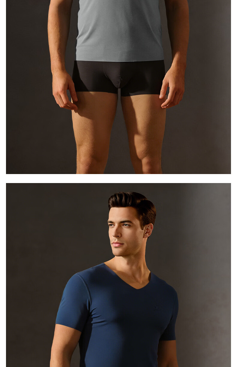MONTAGUT 80s Modal Short Sleeve Men's Seamless V-Neck Half Sleeve Sports Fitness Lightweight Base Layer Summer Top 26