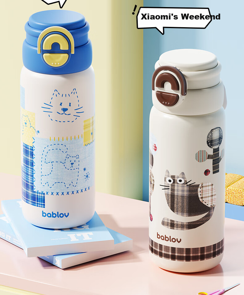 BABLOV Kids Insulated Stainless Steel Straw Water Bottle Student School Portable High-Quality Girls Cup 23