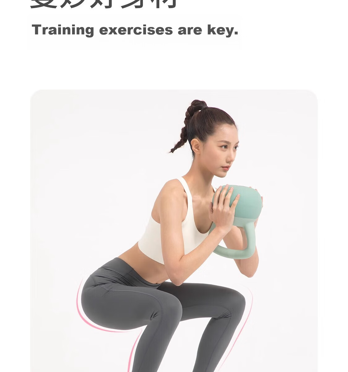 JOINFIT Soft Kettlebell Women's Fitness Equipment Home Dumbbell 6kg Blue-Green F.S.002AC-J 9