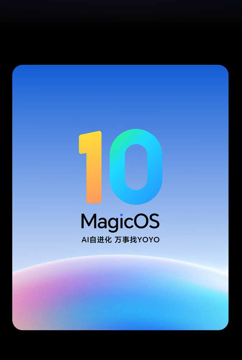 HONOR [Li Yunrui's Same Model Tablet] MagicPad3 Pro 12.3, Subsidized, 4.8mm Ultra-Thin OLED Tablet, 12GB+256GB, Moonlight White 38