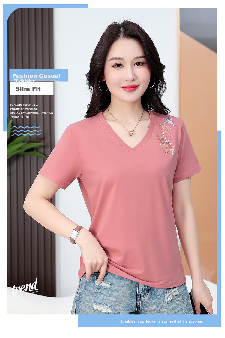 TUCANO Women's Short Sleeve T-Shirt Cotton Embroidered V-Neck Slim Fit Casual Plus Size Summer Top Green L 1