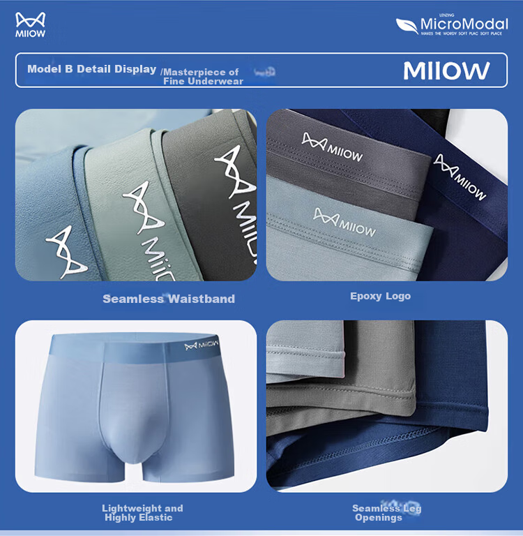 Miiow Men’s Modal Boxer Briefs 10A Mulberry Silk Antibacterial Loose Large Size Four-Point Underwear 6