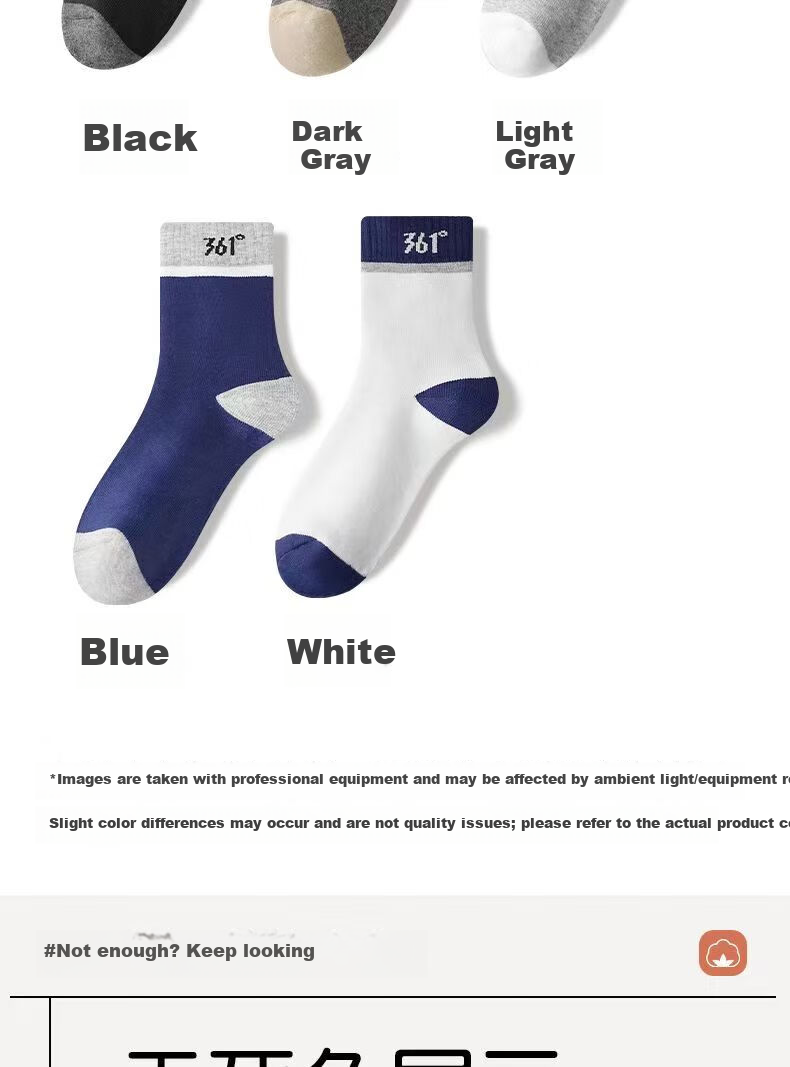 361° Authentic Winter Men's Casual Thick Fleece Thermal Crew Socks Solid Color White - 5 Pairs One Size 15