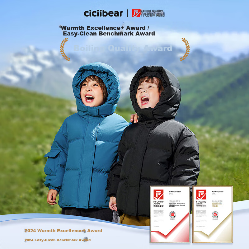 Ciciibear Boys' down Jacket, Puffer Coat, Children's Warm Winter Outerwear, Baby White Duck Dow 3