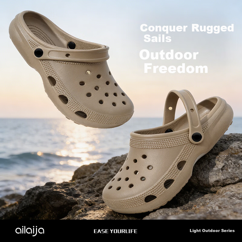 AILAIJIA Men's Clog Sandals Open Toe Summer Outdoor Breathable Beach Sports Slippers Mocha Brown Size 40-41
